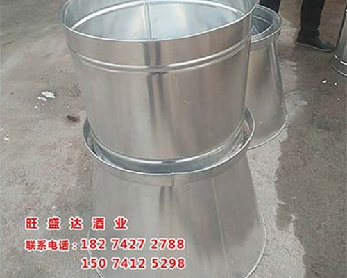 小型双用一体式酿酒装备