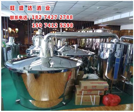 怎样选择可靠的酿酒装备厂家？