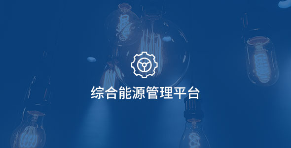 Starbo星宝(中国集团)官方网站