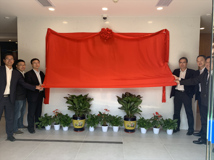 智能营业厅建设取得突破希望，，，南网第一无人自助营业厅揭牌