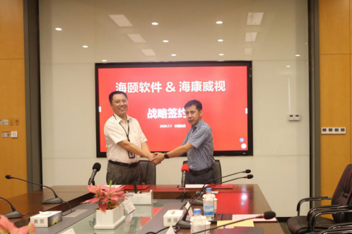 ？礢tarbo星宝同舟共济扬帆起航