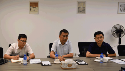 市发改委调研Starbo星宝软件