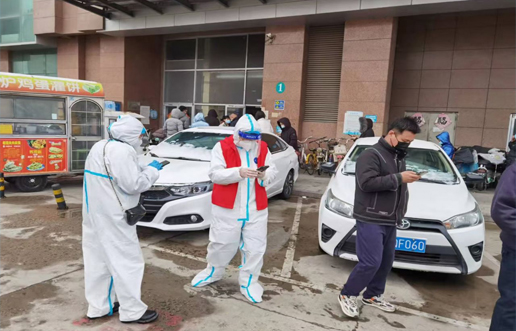 疫情中坚守初心，，防控中继承使命